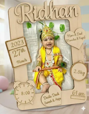 Personalized Baby Birth Announcement Wooden Photo Frame - &