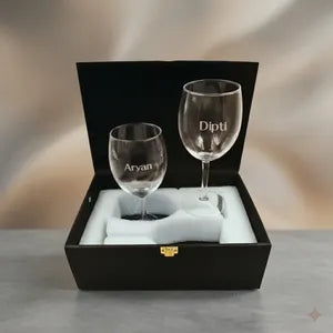 Personalized Wine Glass Set with Premium Gift Box - Custom Engraved (Set of 2)