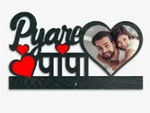 Pyare Papa Heart-Shaped Photo Frame with LED Lights